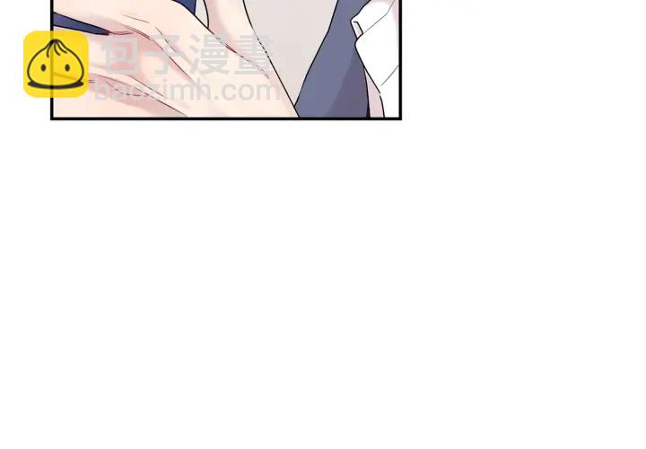 月光嚎叫 - 第8話 狼，吃醋了(3/4) - 5