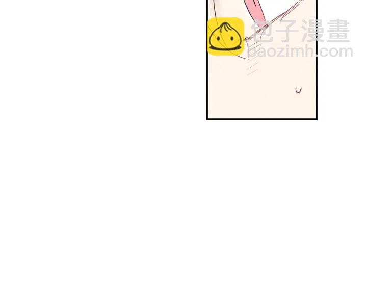 月光嚎叫 - 第8話 狼，吃醋了(3/4) - 7