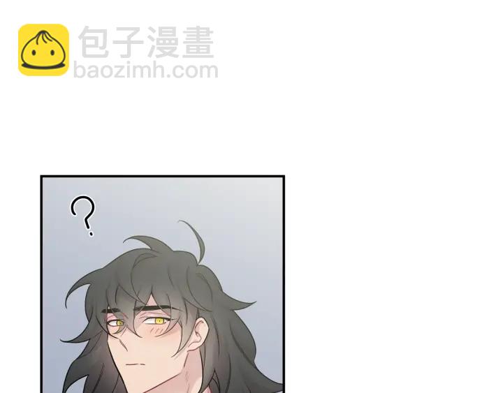 月光嚎叫 - 第8話 狼，吃醋了(3/4) - 2