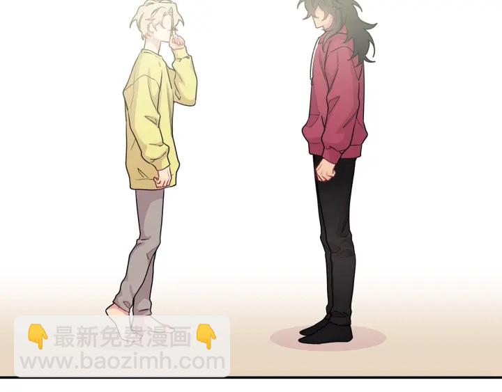 月光嚎叫 - 第8話 狼，吃醋了(1/4) - 7