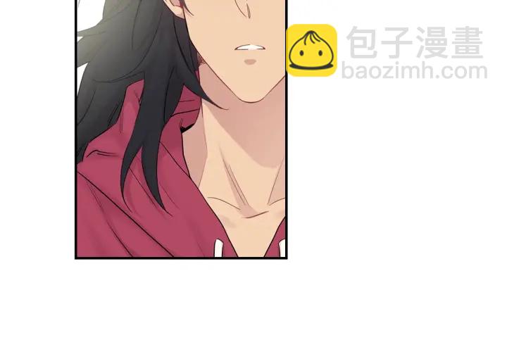 月光嚎叫 - 第8話 狼，吃醋了(1/4) - 6