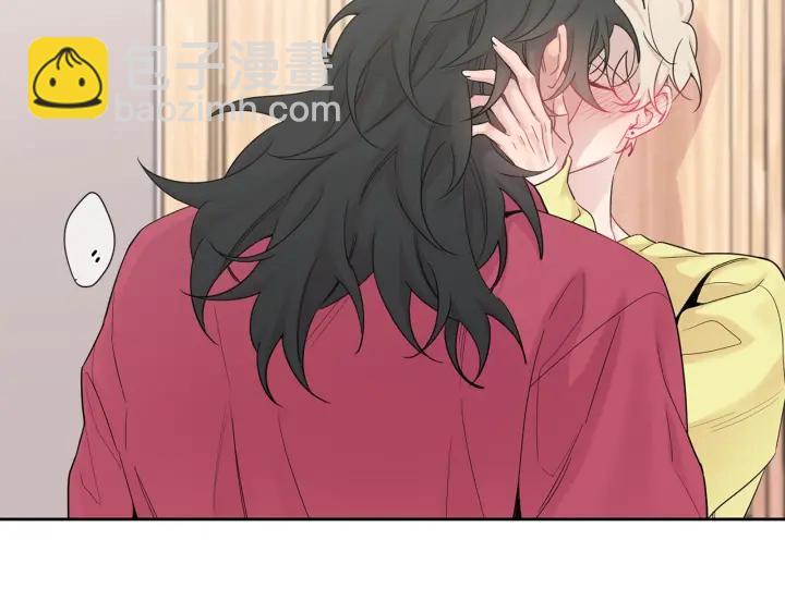 月光嚎叫 - 第8話 狼，吃醋了(2/4) - 1