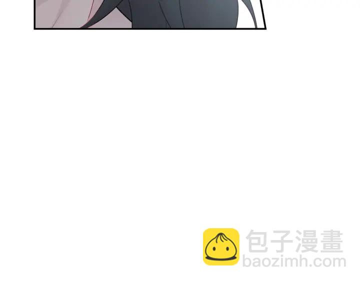 月光嚎叫 - 第8話 狼，吃醋了(2/4) - 7