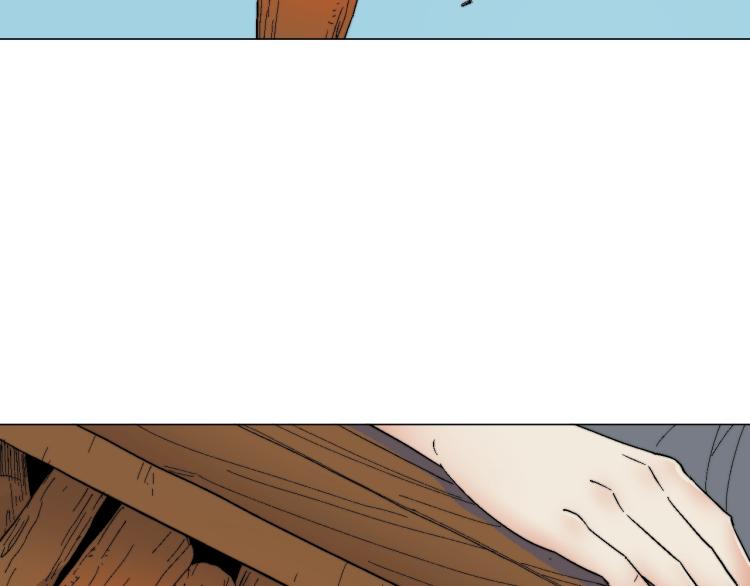 第1话 复仇(1/3)-第1话