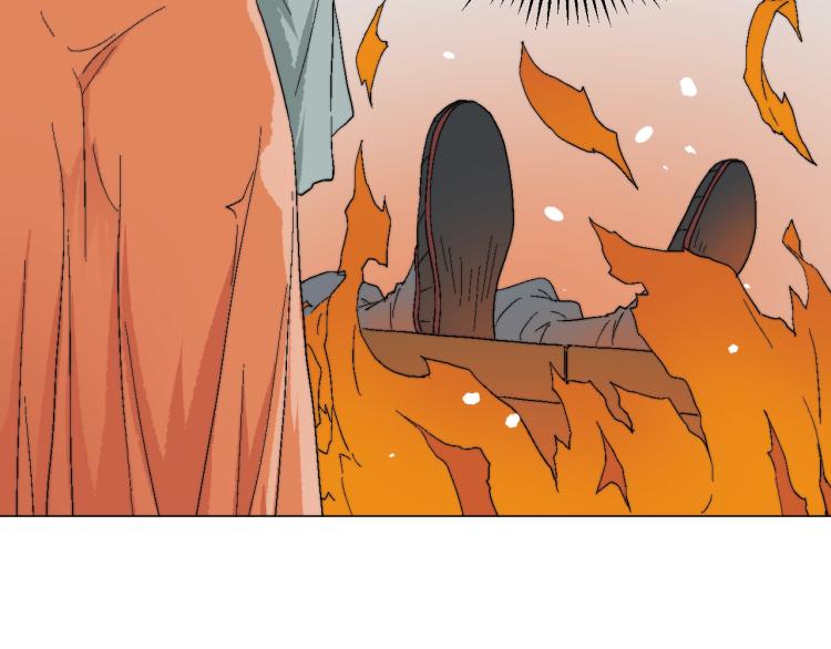 第1话 复仇(1/3)-第1话