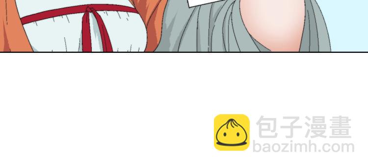 第1话 复仇(1/3)-第1话