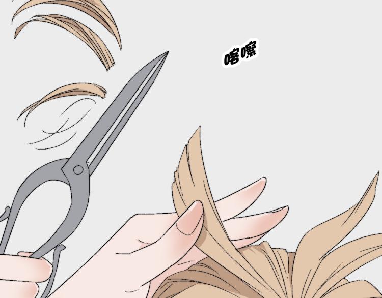 第1话 复仇(1/3)-第1话