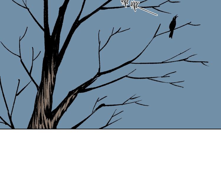 第11话 父亲的秘密(1/3)-第11话