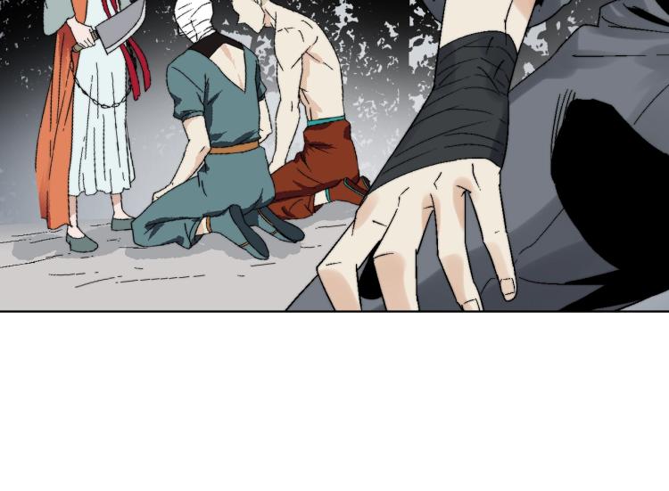 第11话 父亲的秘密(1/3)-第11话