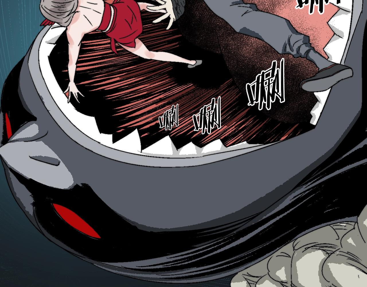 第13话 柳家(1/3)-第13话