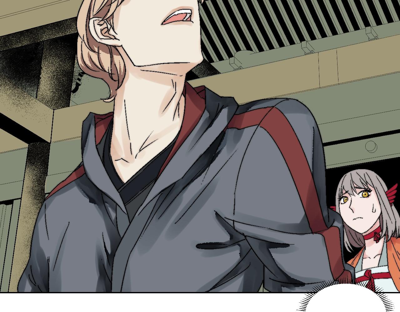 第13话 柳家(1/3)-第13话