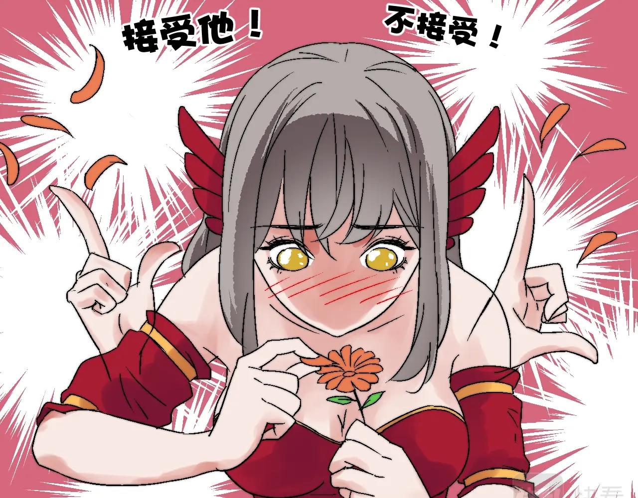 第13话 柳家(1/3)-第13话