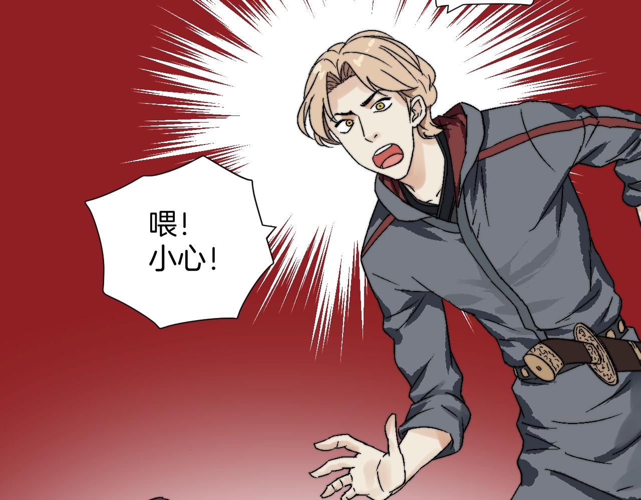 第15话 柳宅斗恶(1/3)-第15话