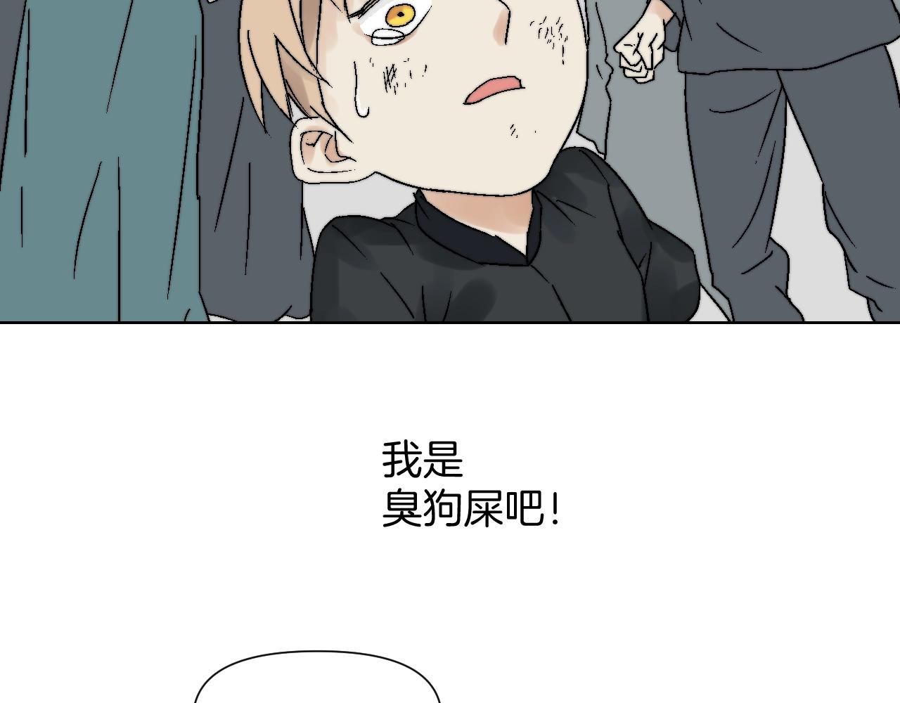 第15话 柳宅斗恶(1/3)-第15话