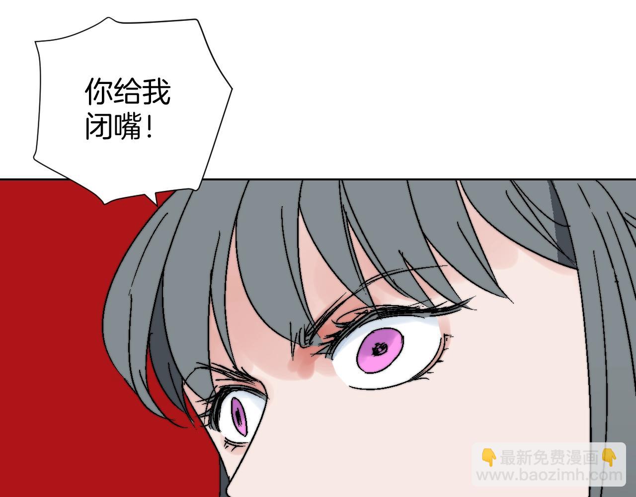 第19话 新世界(1/2)-第19话