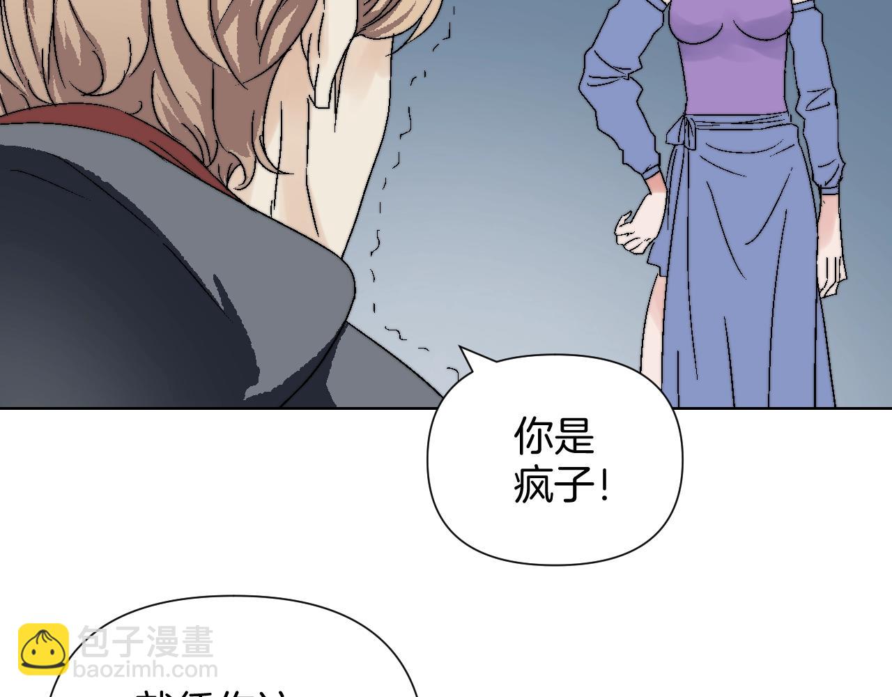 第19话 新世界(1/2)-第19话