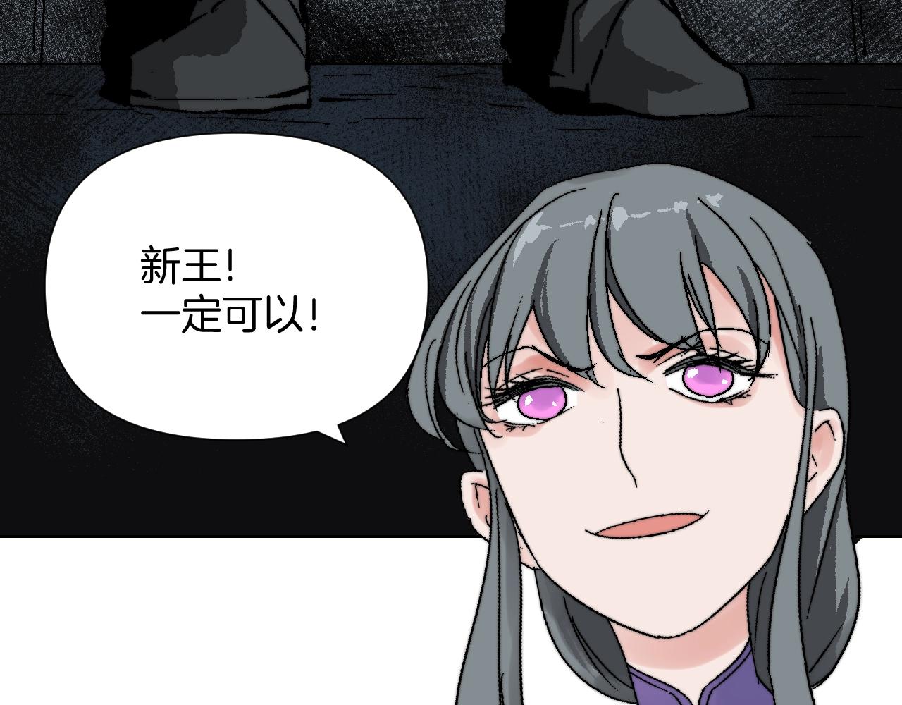 第19话 新世界(1/2)-第19话