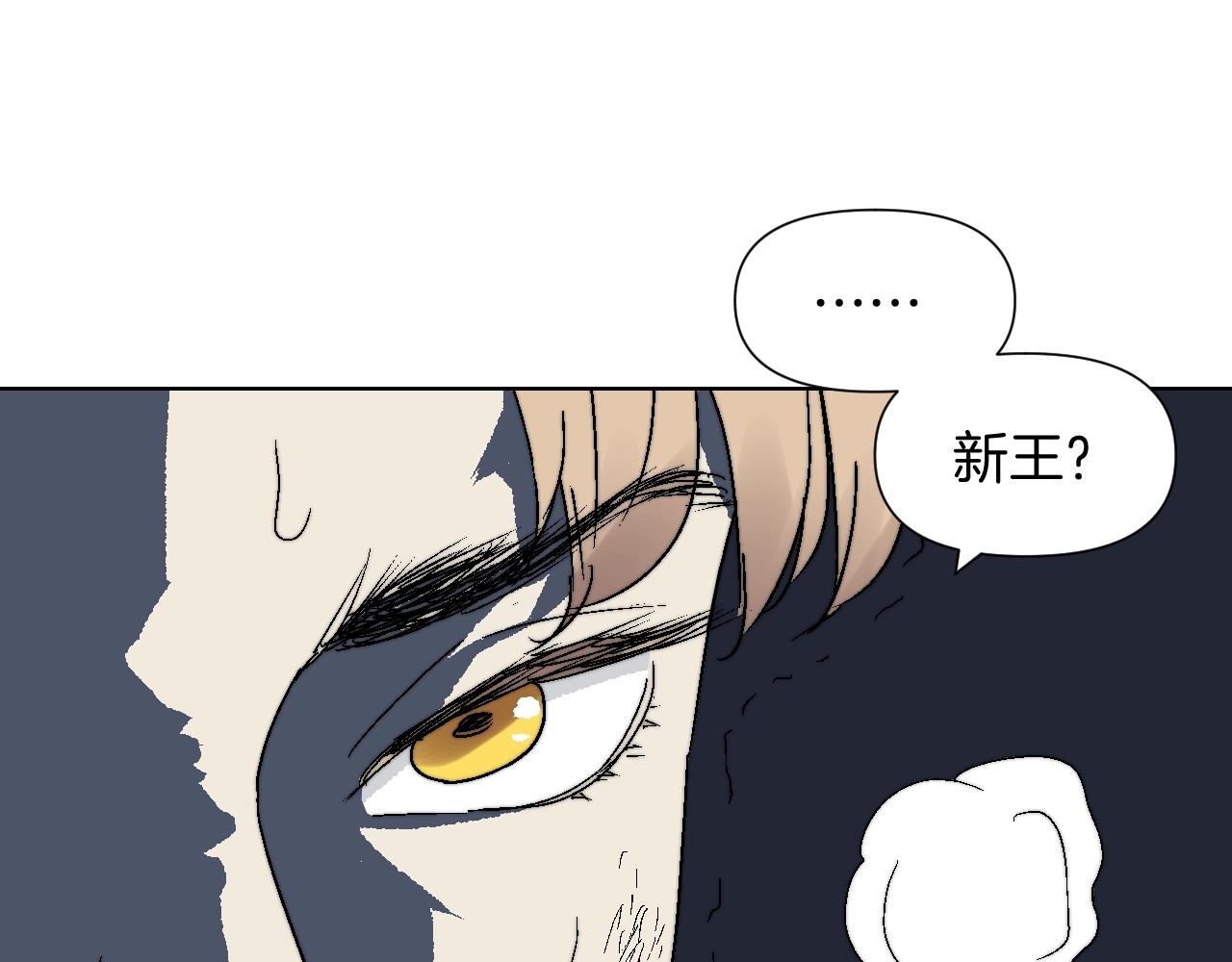 第19话 新世界(1/2)-第19话