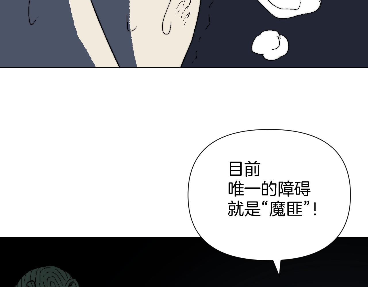 第19话 新世界(1/2)-第19话