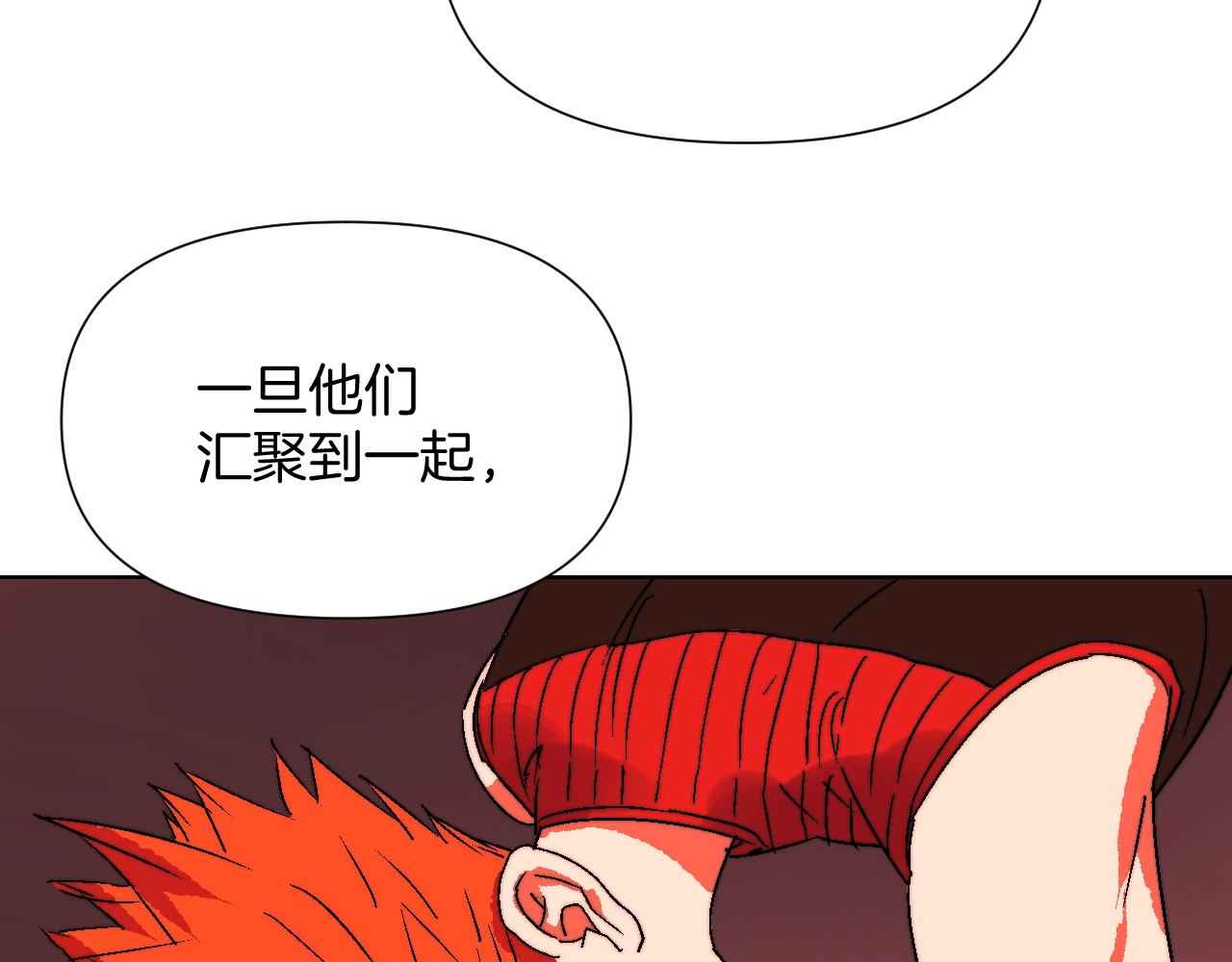 第19话 新世界(1/2)-第19话