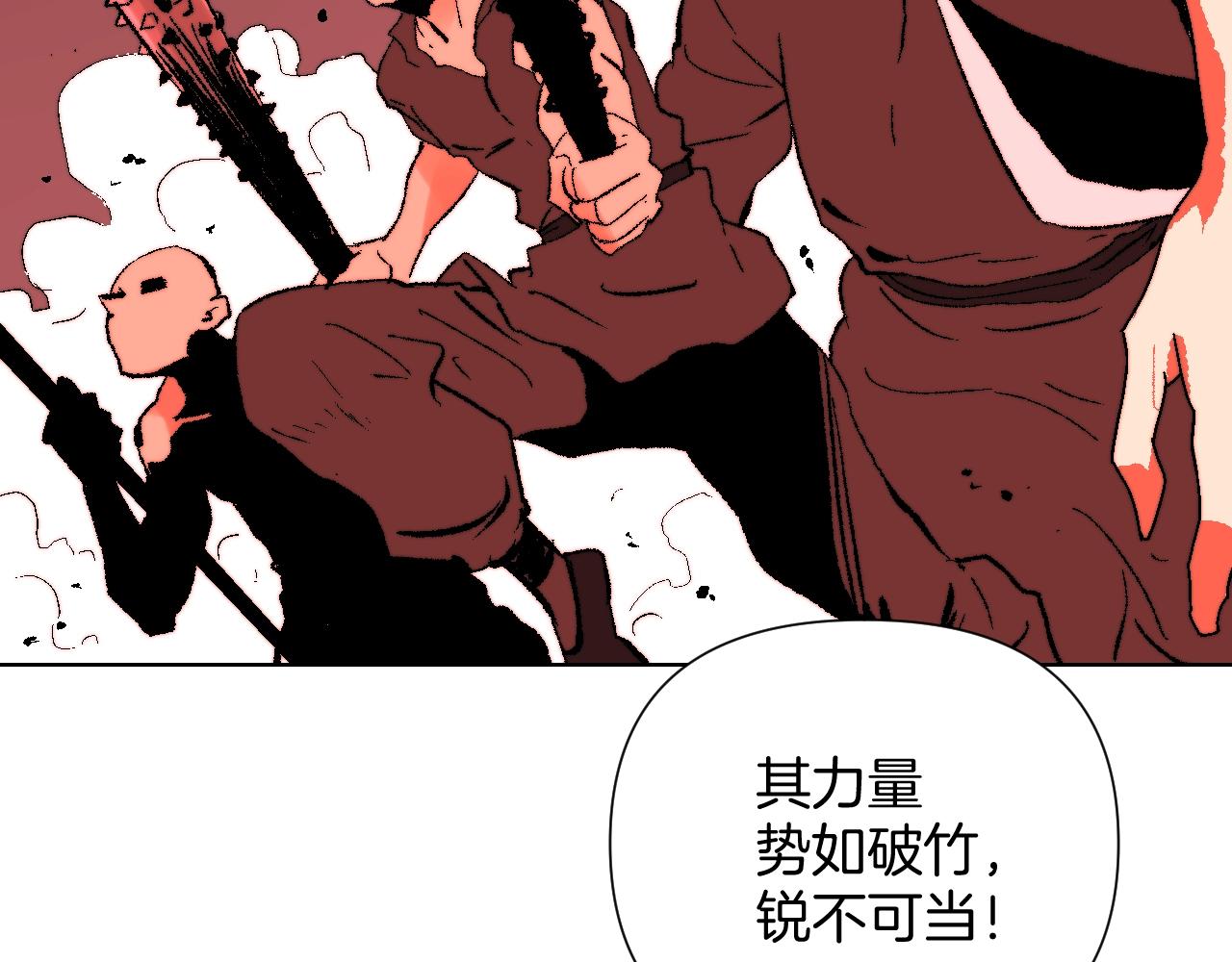 第19话 新世界(1/2)-第19话