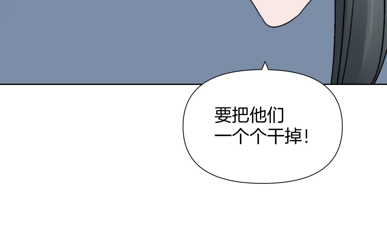 第19话 新世界(1/2)-第19话