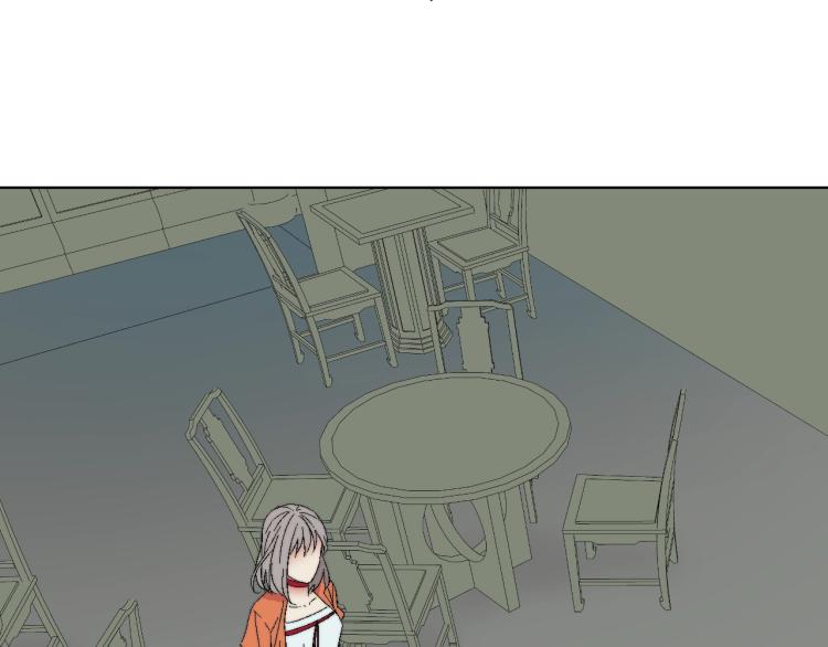 第3话 同行(1/3)-第3话