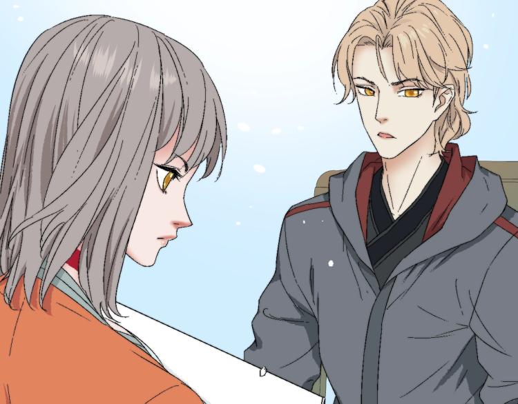 第3话 同行(1/3)-第3话