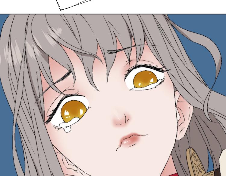 第3话 同行(1/3)-第3话