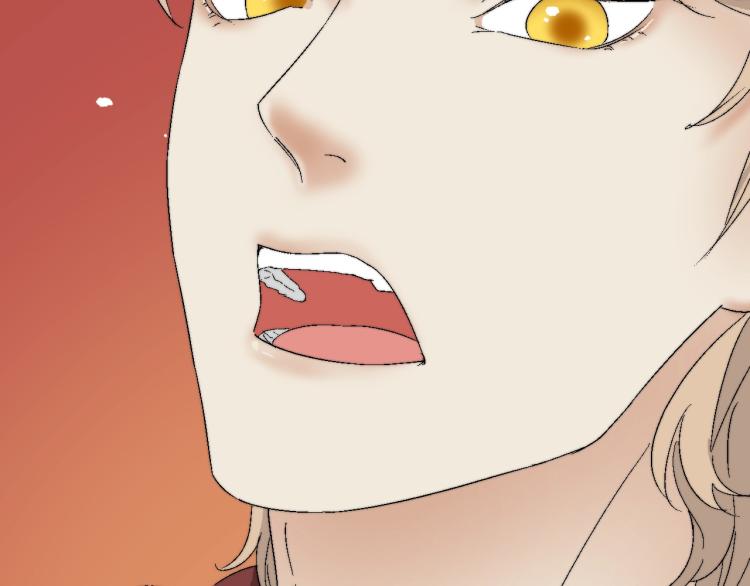 第3话 同行(1/3)-第3话