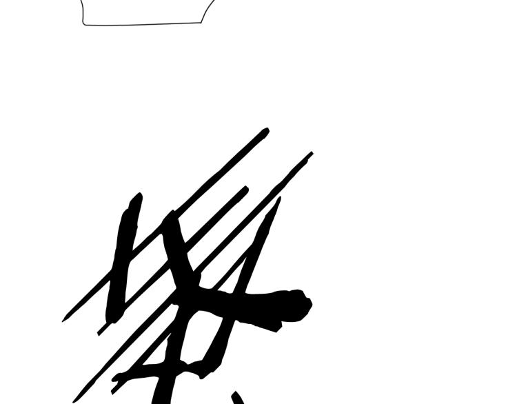 第3话 同行(1/3)-第3话