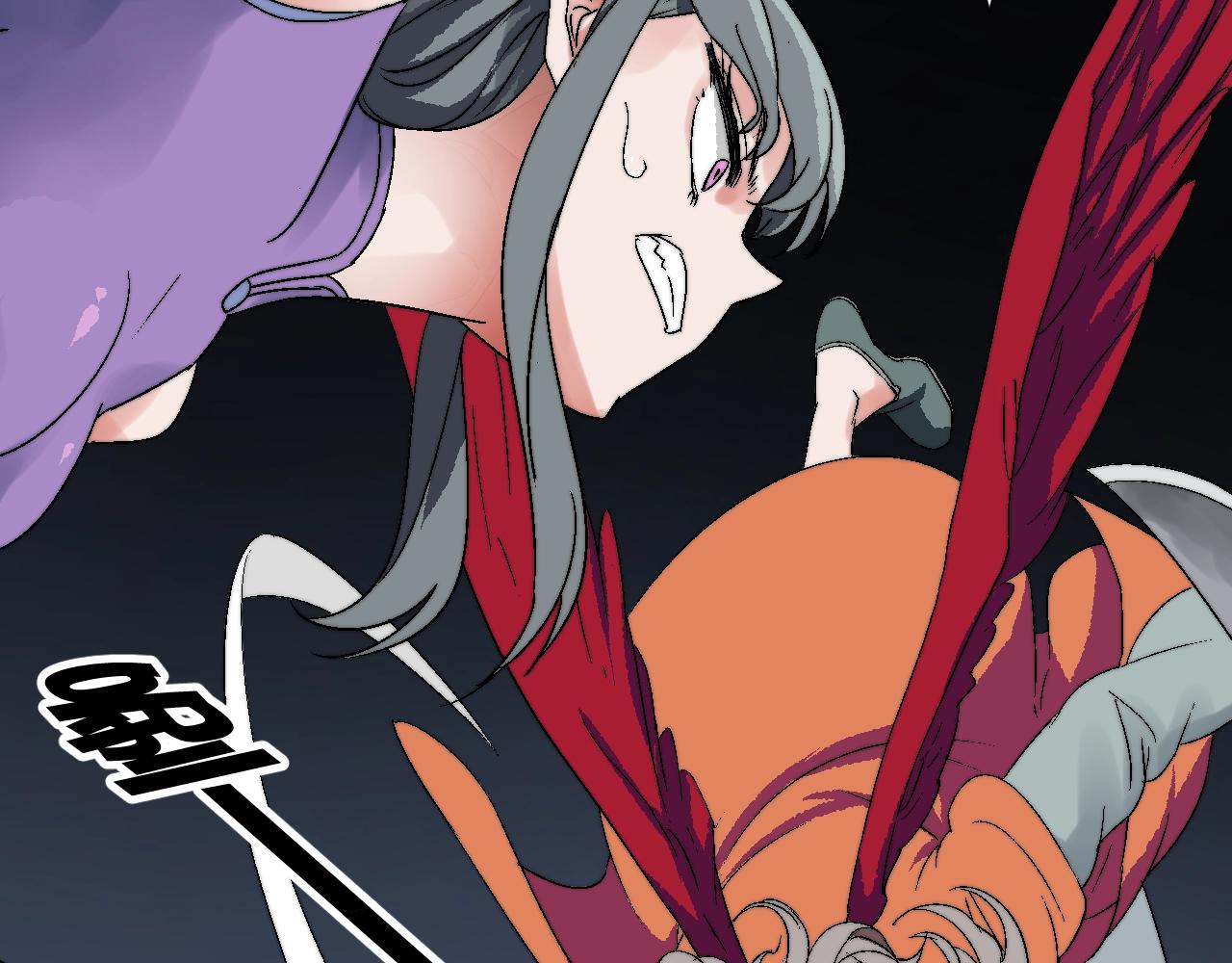 第21话 黄色药丸(1/3)-第21话