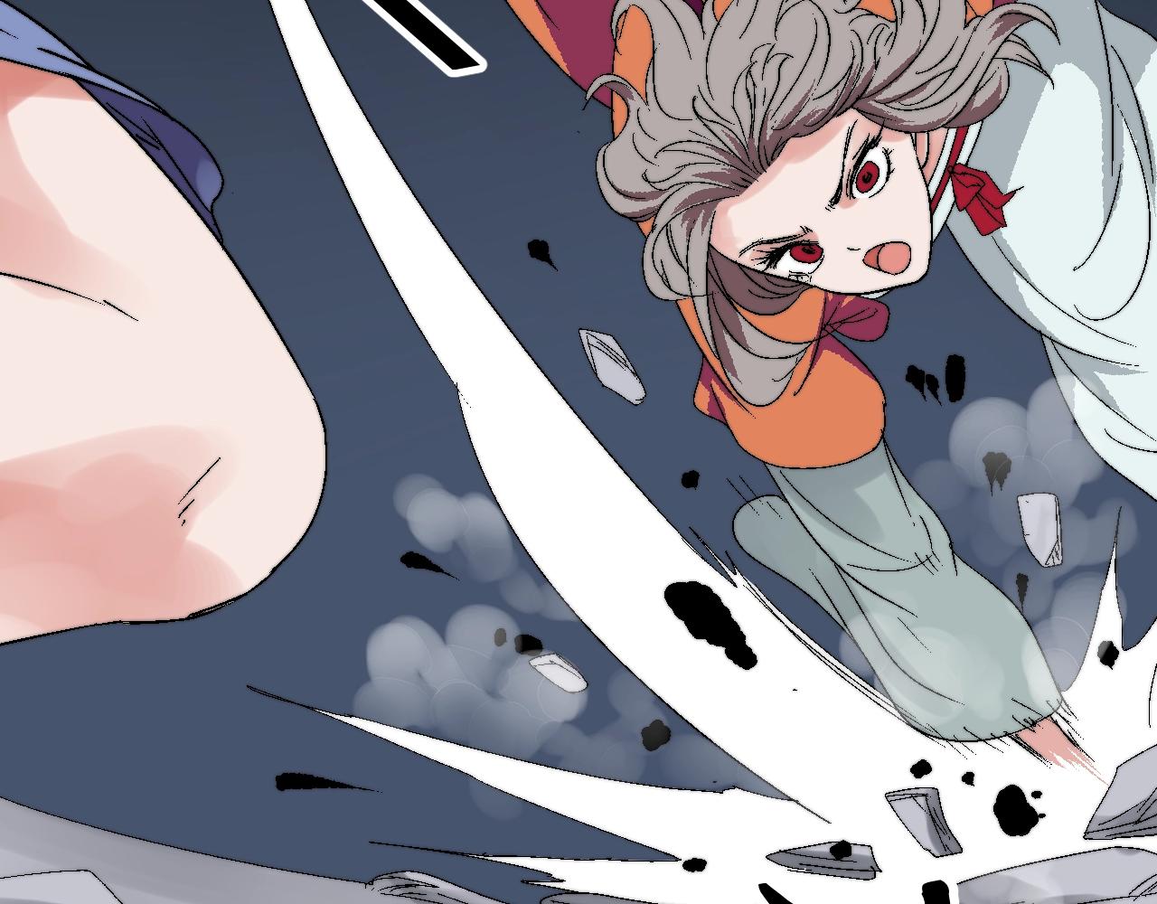 第21话 黄色药丸(1/3)-第21话