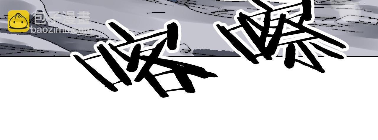 第21话 黄色药丸(1/3)-第21话