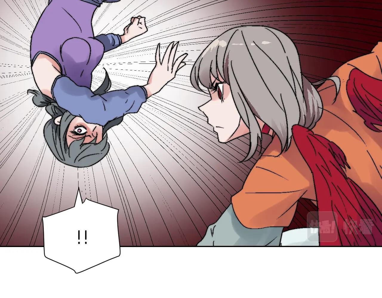 第21话 黄色药丸(1/3)-第21话