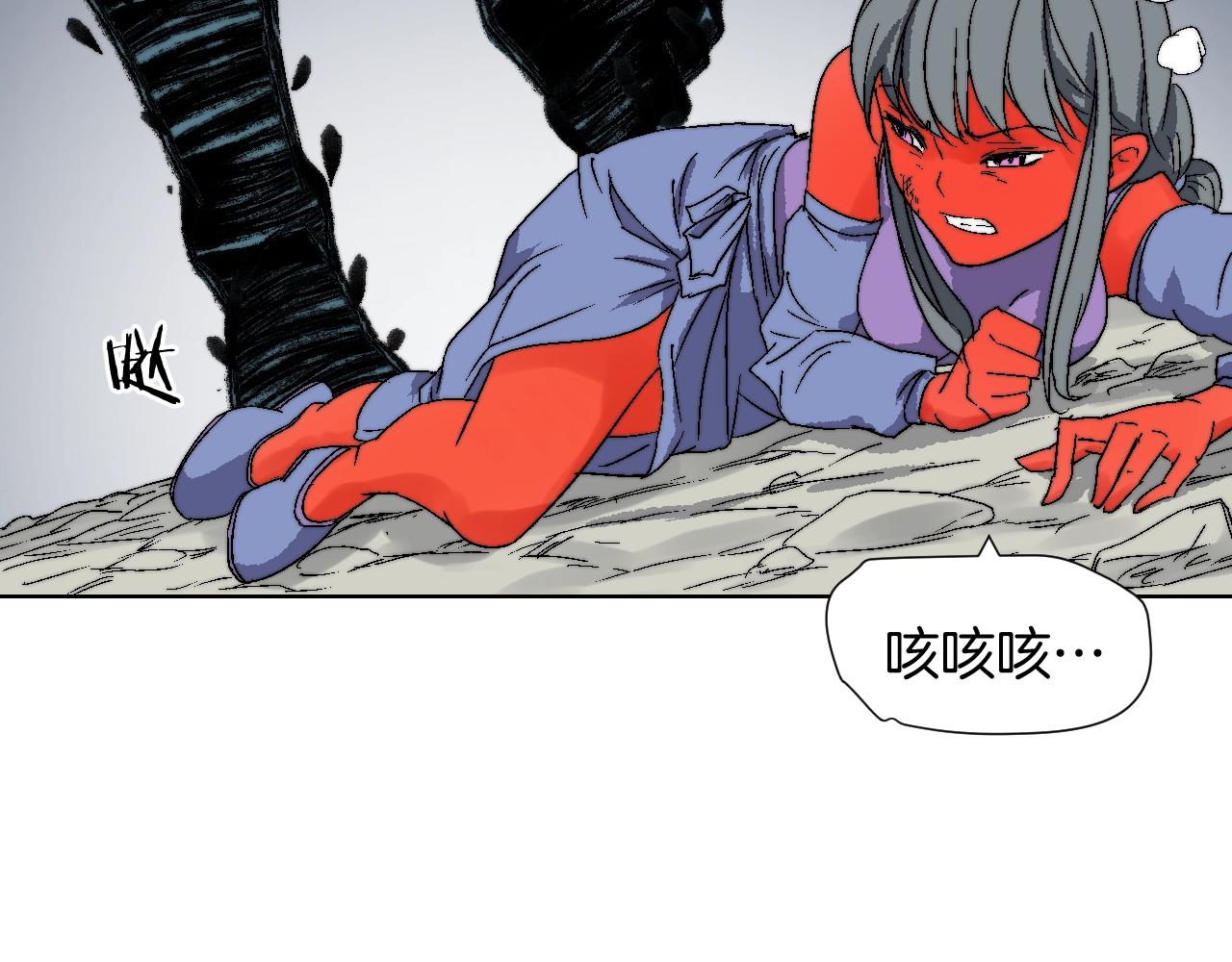 第23话 叶落(1/3)-第23话