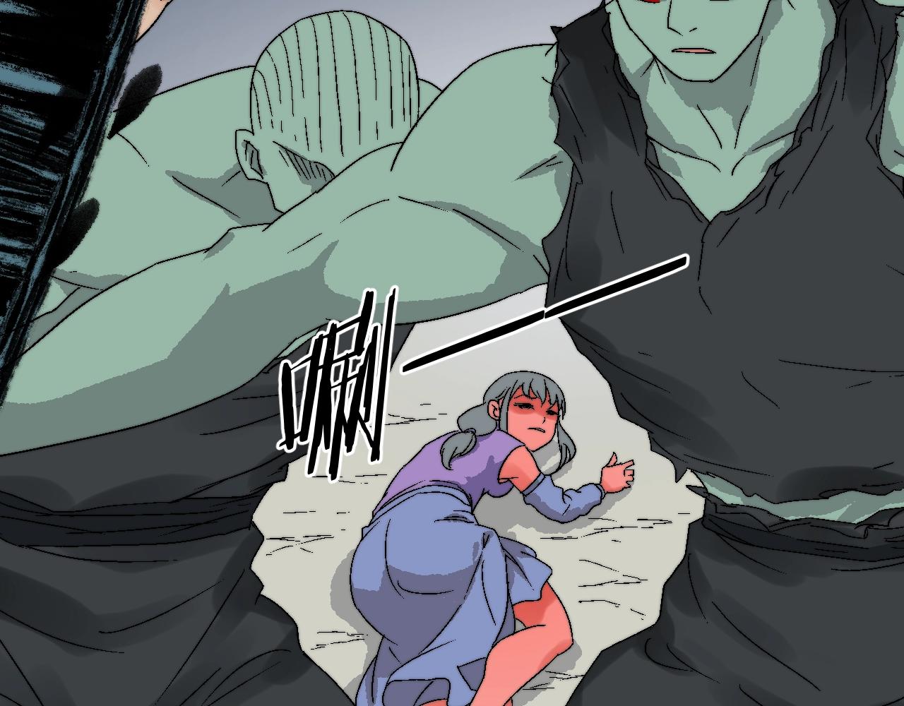 第23话 叶落(1/3)-第23话