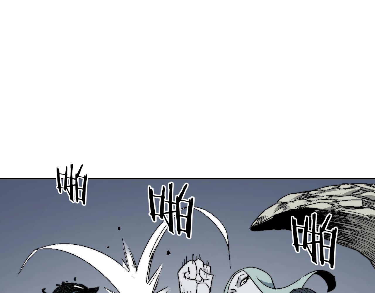 第23话 叶落(1/3)-第23话