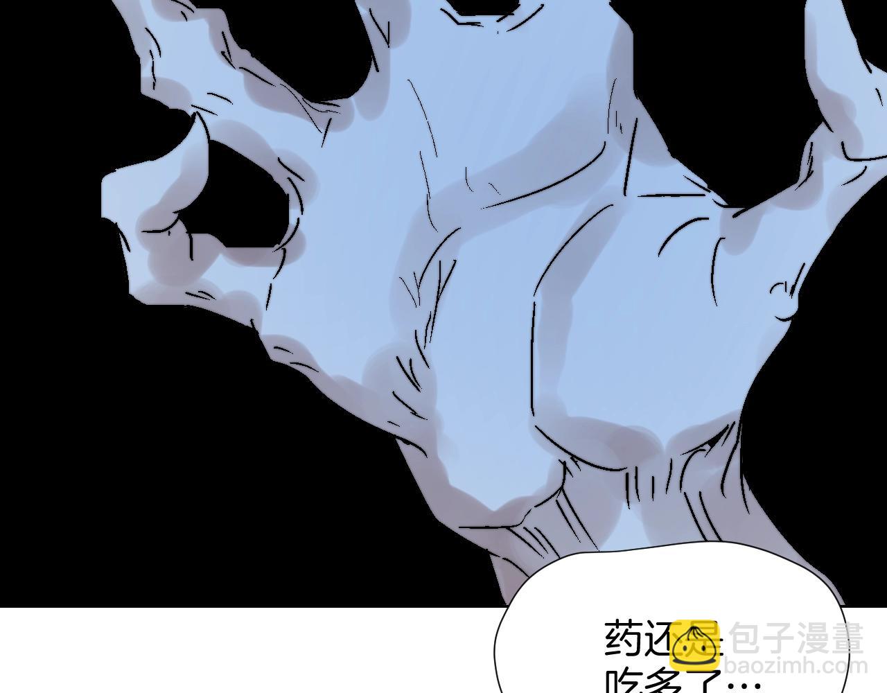 第23话 叶落(1/3)-第23话