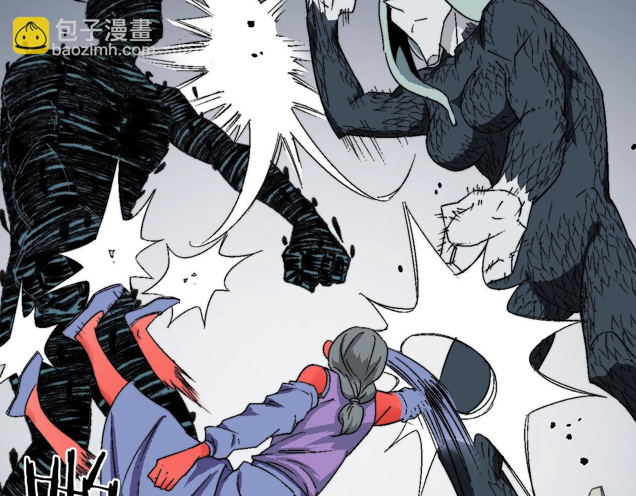 第23话 叶落(1/3)-第23话