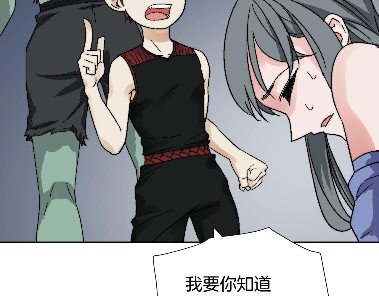 第23话 叶落(1/3)-第23话