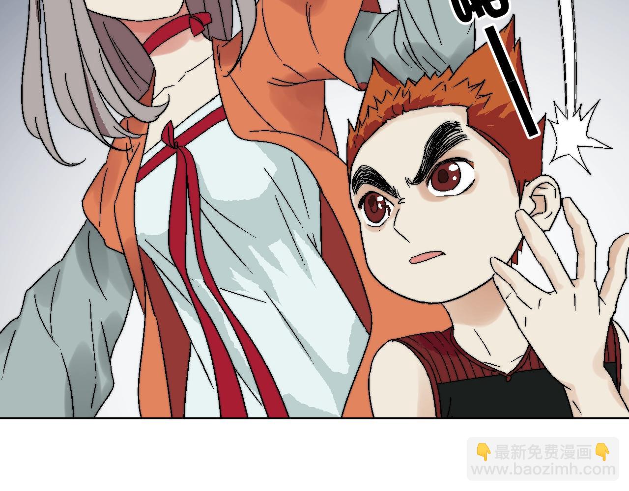 第23话 叶落(1/3)-第23话