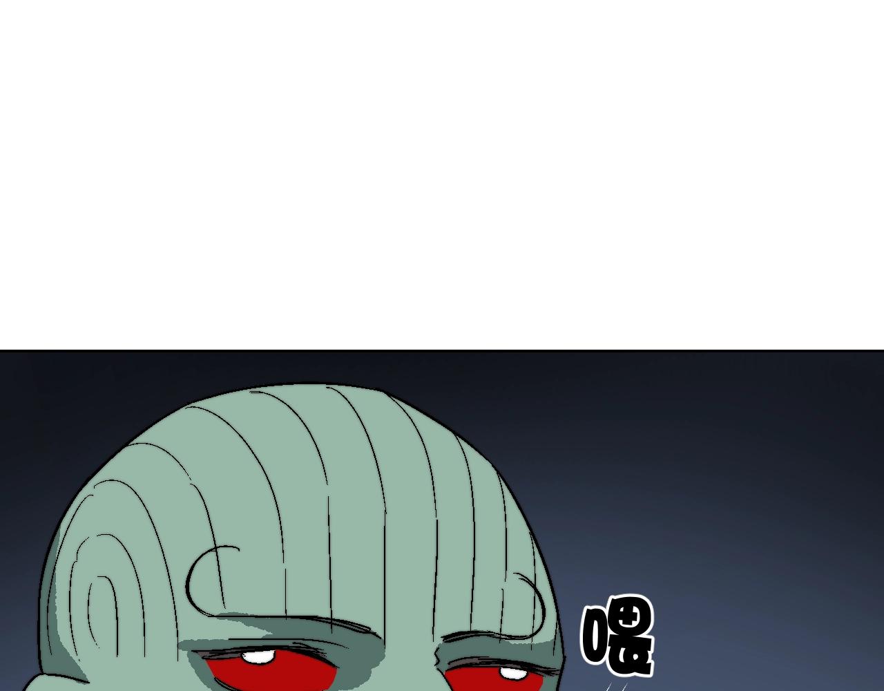 第23话 叶落(1/3)-第23话