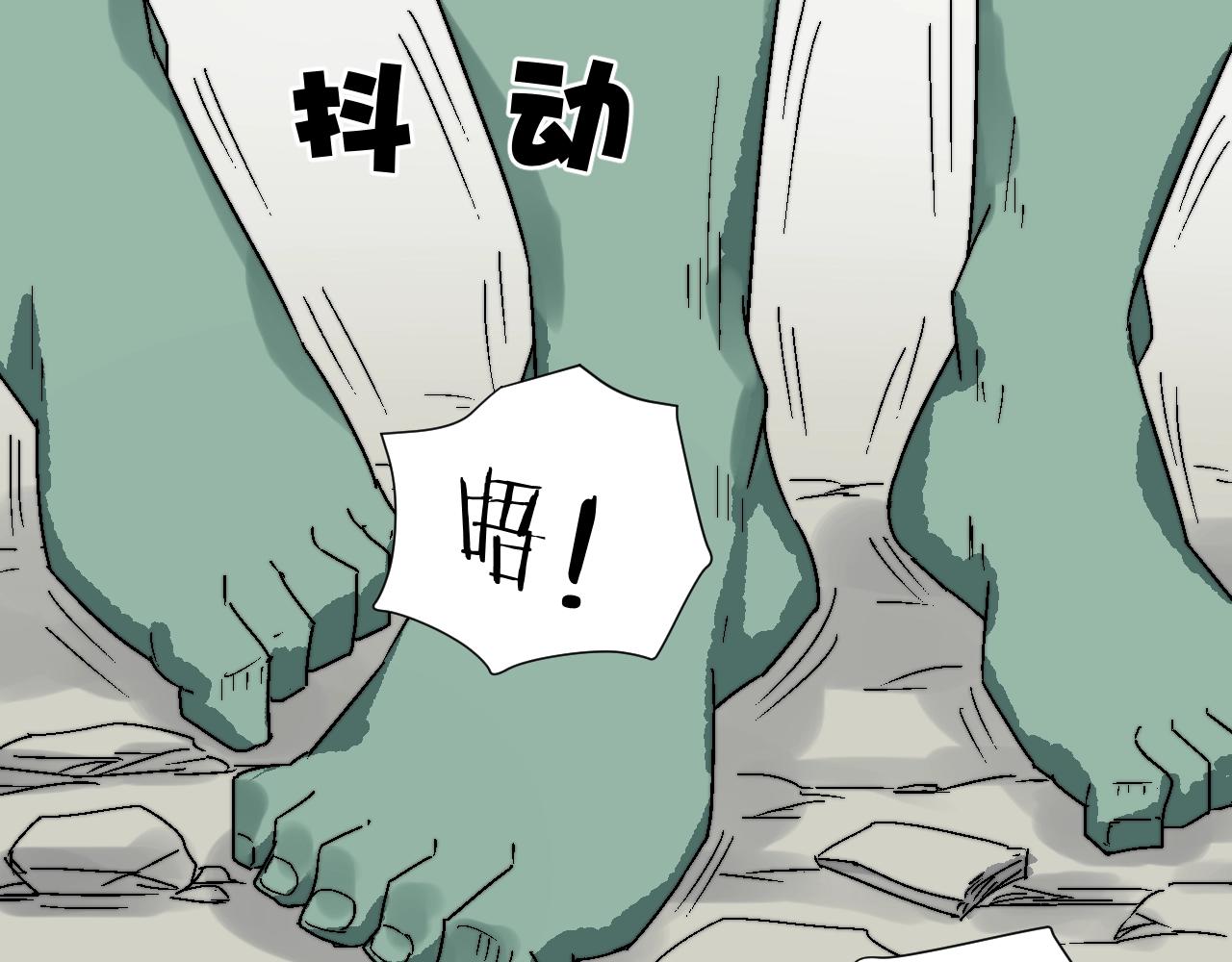 第23话 叶落(1/3)-第23话