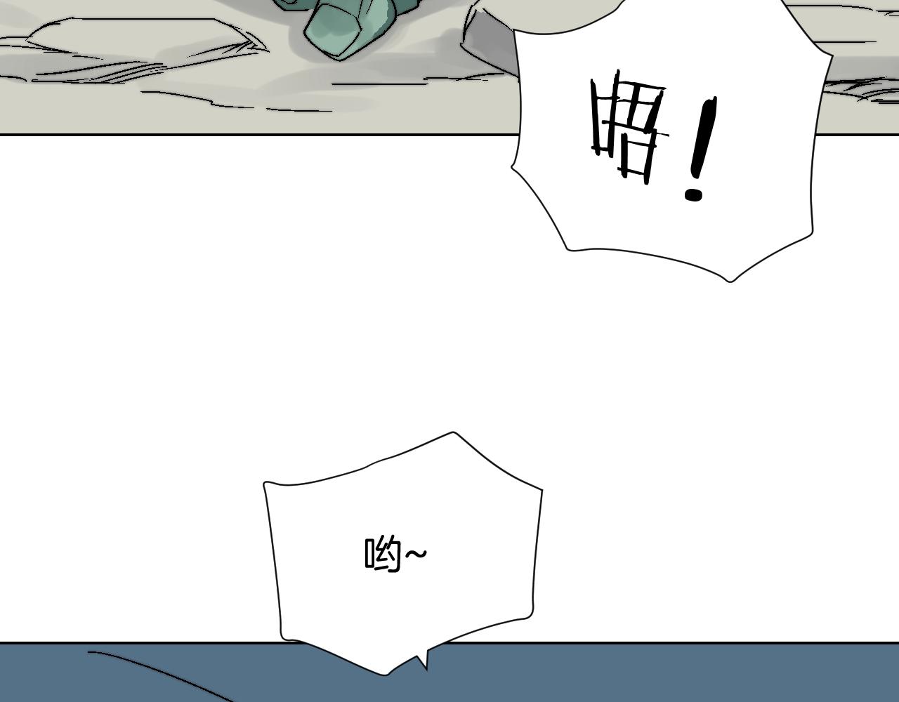 第23话 叶落(1/3)-第23话