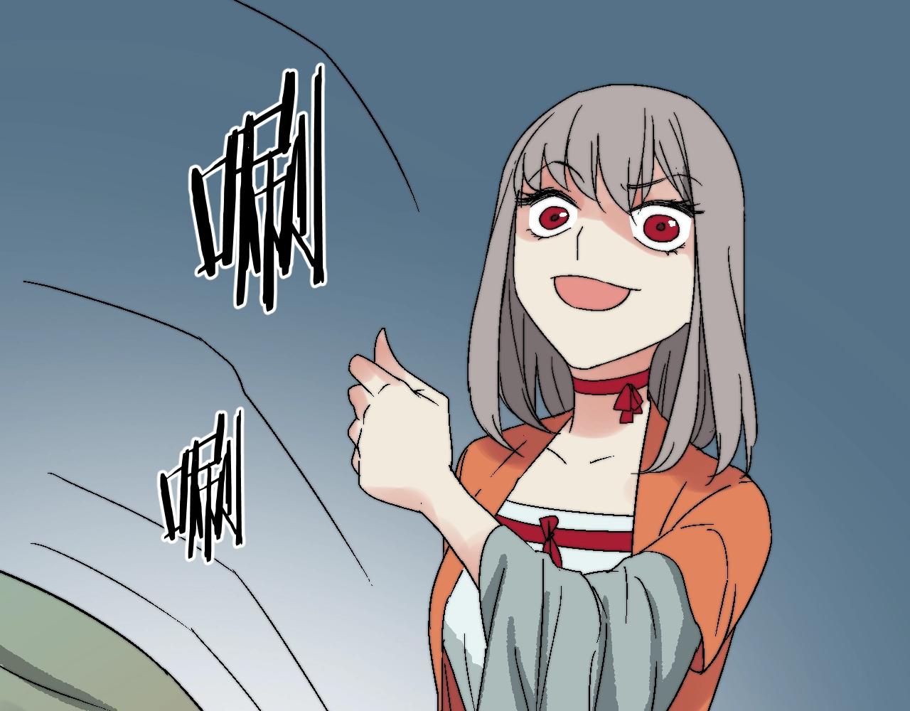 第23话 叶落(1/3)-第23话