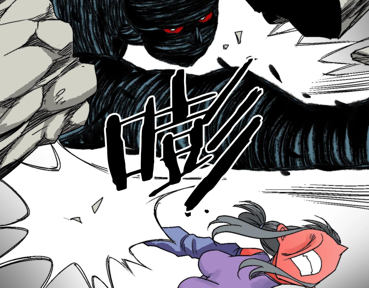 第23话 叶落(1/3)-第23话