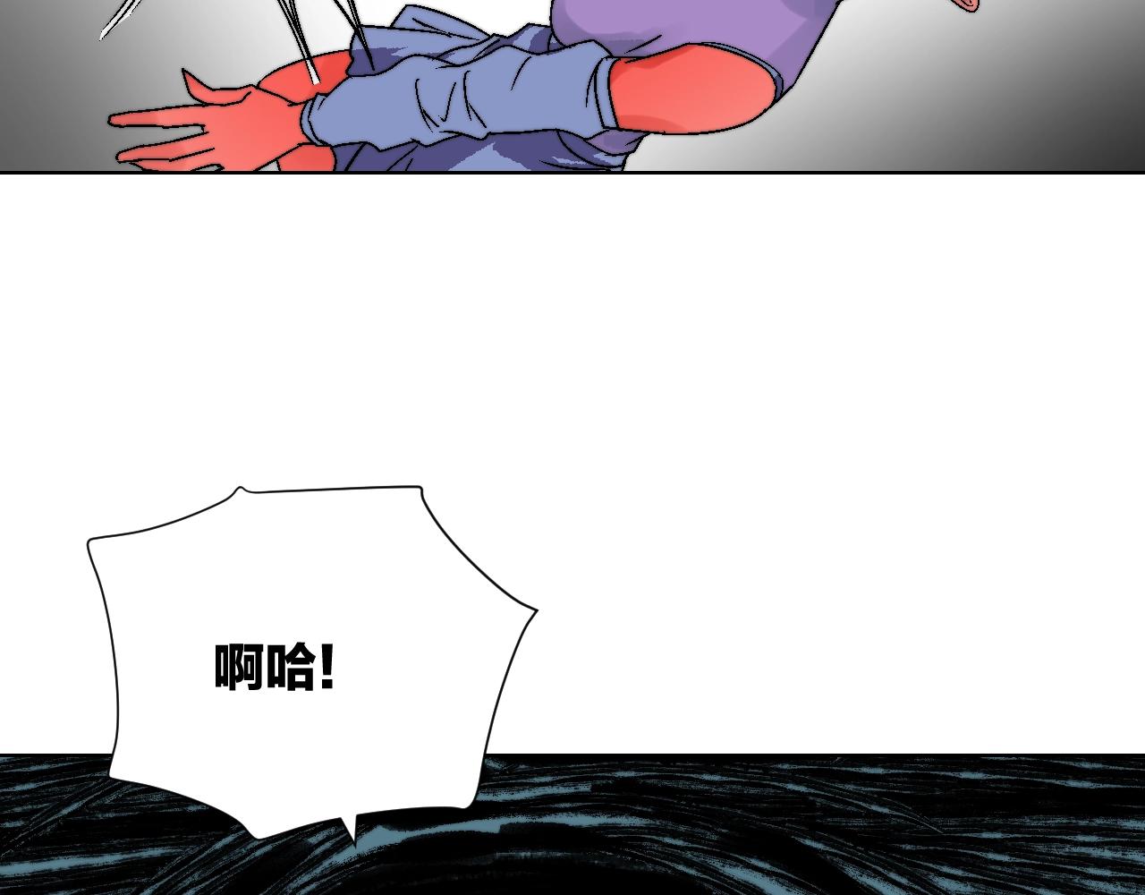 第23话 叶落(1/3)-第23话