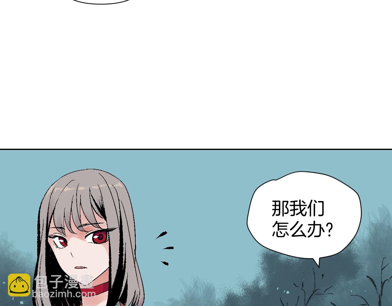 第25话 打喷嚏的阿鑫(1/2)-第25话