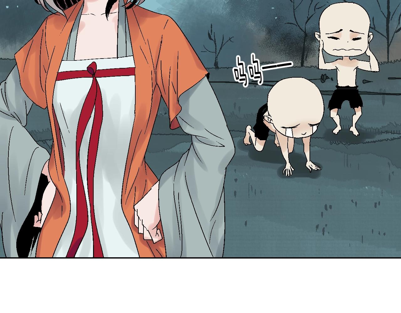 第25话 打喷嚏的阿鑫(1/2)-第25话